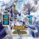 Yu-Gi-Oh! 25th Anniversary Rarity Collection II Release Celebration