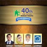 40th Annual Human Rights Society of Pakistan Awards Ceremony