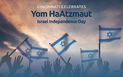 Yom HaAtzmaut