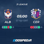 Albirex Niigata vs. Cerezo Osaka