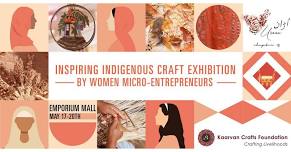 Uraan 18 - Inspiring Indigenous Craft Exhibition