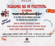 Earthtone Collective – KODOMO NO HI Festival