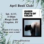 Hudson Valley Queer Book Club – April 2024