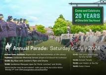 Annual Parade Gordonian RSVP and Lunch order 2024