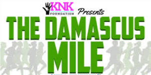 The Damascus Mile