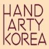 Handarty Korea - 2024