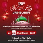 URS-E-ARIFI