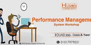 Performance Management  Workshop / Round 300 Dokki & Nasr City