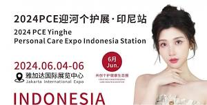 Jakarta International Oral Care Expo