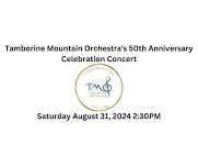 Tamborine Mountain Orchestra's 50th Anniversary Celebration Concert