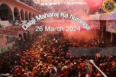 Holi (Huranga) celebrating with Dauji 2024