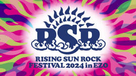 Rising Sun Rock Festival