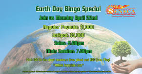 Earth Day Bingo