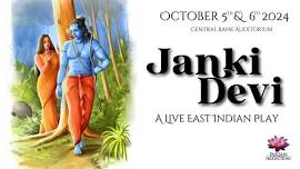 Janki Devi East Indian Play - Live at Central Bank