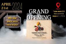 Grand opening of Machan Wooden Restaurant And Bar