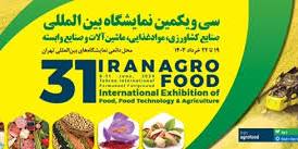 The 31st international exhibition Agricultural, food, machinery and related industries