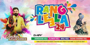 RANG LEELA 24