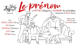 Le prénom