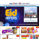 Eid Offers - Ajman