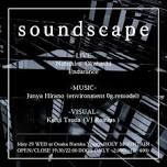 soundscape