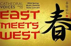 Spring Music Festival: East Meets West