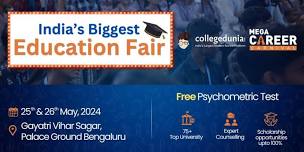 Meet MDX Dubai at the Mega Career Carnival by Collegedunia in Bengaluru