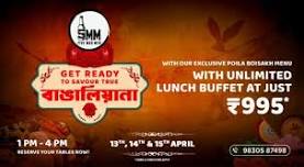 FIVE MAD MEN-Poila Boisakh Special Buffet 13th,14th &15th APR 24