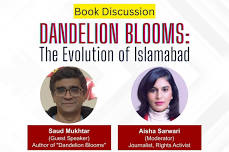 Dandelion Blooms: The Evolution of Islamabad