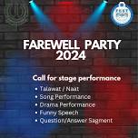 Farewell Party 2024