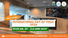 International Day of Yoga 2024 - June 2, 2024