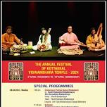 Concert : Legacy : Hindustani Classical