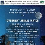 SGNP overnight animal watch