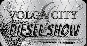 9TH ANNUAL VOLGA CITY DIESEL TRUCK SHOW