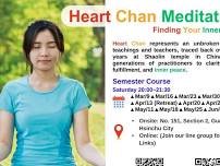 【Free】 Meditation practice session