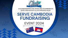 Serve Cambodia Fundraising Event