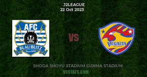 Blaublitz Akita vs Vegalta Sendai