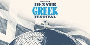 2024 Denver Greek Festival