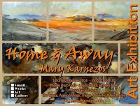 Home & Away Art Exhibition