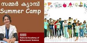 Summer Camp 2024  at Kochi