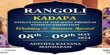 KADAPA MEGA SUMMER & WEDDING SPE. EXHIBITION