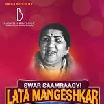 Lata Mangeshkar With 35 Great Musician