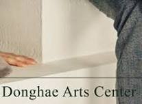 Donghae Arts Center: 2024 JANG DONG WOO＆LEE SUNG YEOL FAN MEETING 〈WORKCATION〉 IN SEOUL