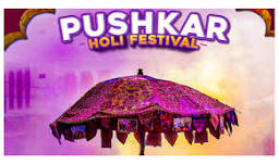 Pushkar Holi Festival 2024 | HOLI 2024