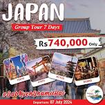 JAPAN GROUP TOUR 7 DAYS