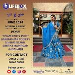 LifeBox Exhibition junagadh