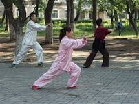 Tai Chi at the Library