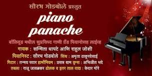 Piano Panacha