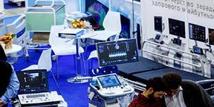 Tashkent International Healthcare Exhibition