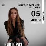 Viktoria Skladchikova Stand Up Concert