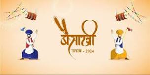 Baisakhi Utsav-2024